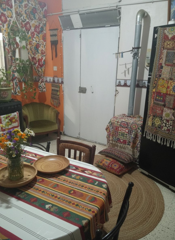 New Bohemian 