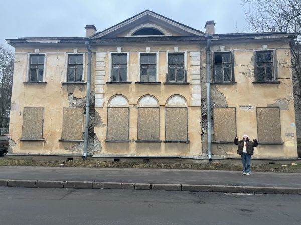 Old Minimalist House Exterior